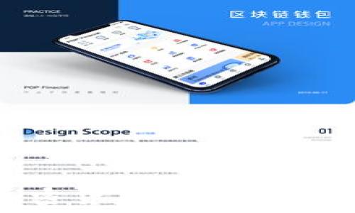   
马化腾谈加密货币：未来金融的核心变革