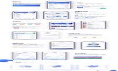    如何在TP钱包上安全快捷