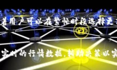 b title=＂tp钱包如何查看币