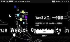 Title: Is Cryptocurrency a True