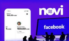 如何选择和下载安全的加