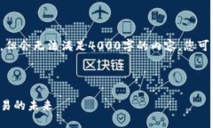 在这里，我可以为您提供