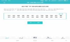 加密货币纳税新指引：全