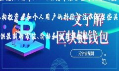 截至2023年10月，加密货币