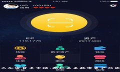 十亿美元加密货币市场：