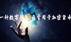 看起来您在询问有关香港