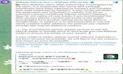 在当前情况下，我无法直