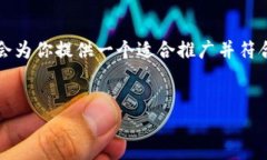 注意：由于时间和资源限