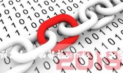 : 从新手到高手：全面解析