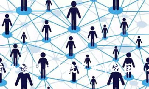 深入探讨：加密货币与数字货币的区别及其影响