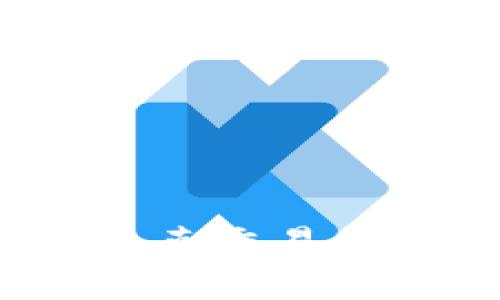 加密货币的崛起与纳斯达克交易所的未来：解读新金融时代