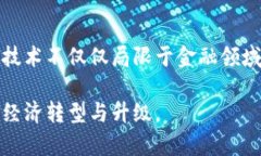 biedi古巴加密货币：数字经