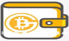 如何解决TP钱包更新后无法