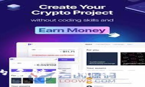 : TP钱包转账的多链支持：全面解析及最佳实践