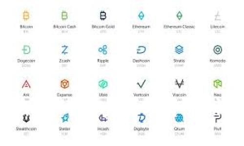 如何创建属于自己的加密数字货币：详细步骤与建议