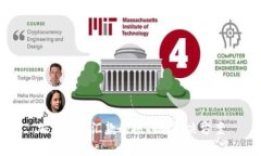 加密货币汇款的挑战与解