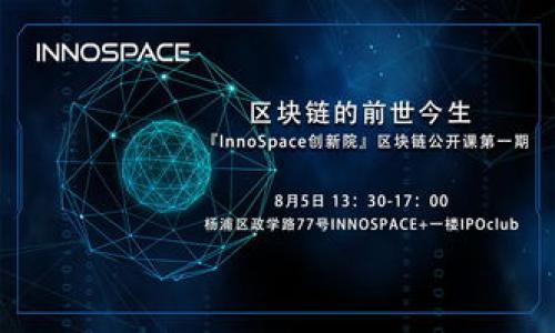 

了解Rotunda加密货币：未来数字经济的新星