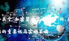 由于字数限制，这里提供