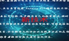 泰国加密货币项目的现状