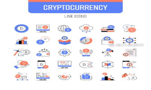 加密货币销毁原理：如何确保数字资产的稀缺性与价值