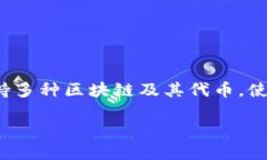 关于“TP钱包服务器在哪里？”这个主题，首先要