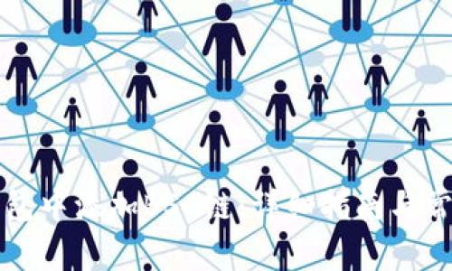 如何在TP钱包中添加BSC链：详细指南与常见问题解答