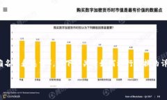 为了实现将TP钱包里的USDT（或者其他代币）转移