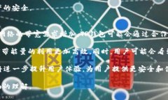 对于“tp钱包宽带能量”的具体解释，我们可以从