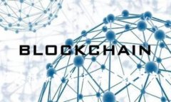 深入探索Go区块链加密货币