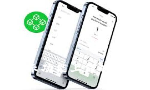 TP钱包价格显示功能上线时间及其影响分析