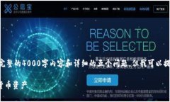 !-- 由于受限于字符数，无