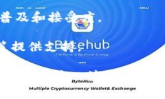 jiaotie如何应对数字加密货