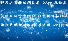 要查 TP 钱包的授权检测日期，可以参考以下步骤