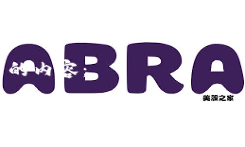 以下是您请求的内容：

TP钱包原始币如何上交易所？全面解析与实战指南