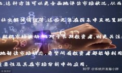 biao ti/biao ti加密货币公式