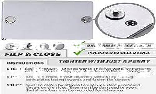 思考一个适合推广并且符合的优秀

深入了解加密货币WOT：未来金融的新星