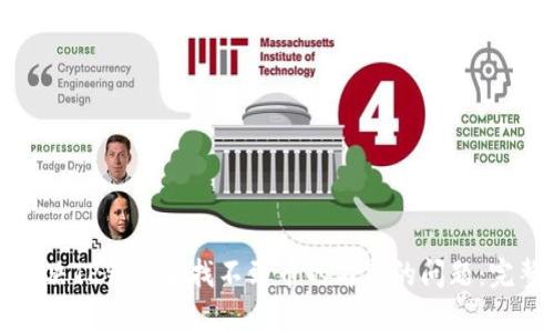 如何解决TP钱包中找不到币的名字的问题：完整指南