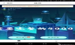 由于文章的长度要求较高