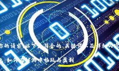 根据你的请求，以下是符