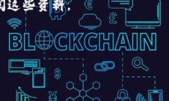   如何在苹果手机上下载