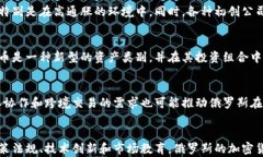   俄罗斯加密货币市场的崛