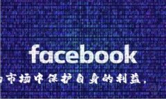 jiaotitp钱包多了空投币怎么