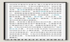 TP钱包交易失败的原因及解
