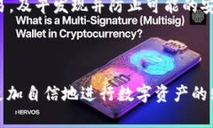 如何在TP钱包中使用薄饼（