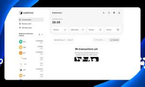 :抹茶转到TP钱包要多久？详解交易时间和注意事项