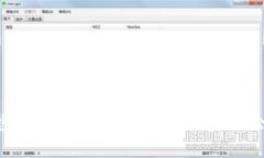 2023年小型加密货币现状分