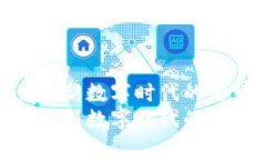 侦查加密货币犯罪: 新数字