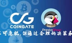 探索TP钱包官方网站的Sw