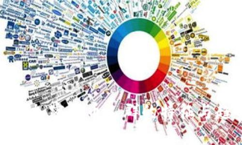 探究加密货币人群的特征与趋势