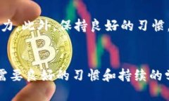 baioti提币到TP钱包转错链的